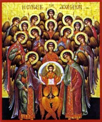 Archistat&egrave;ge ...