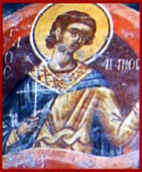 St Agapios