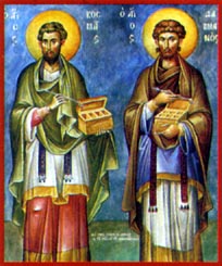 Sts Cosme et Damien