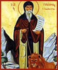 St G&eacute;rasime