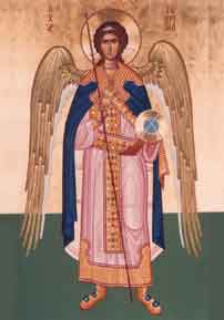 Arch Gabriel