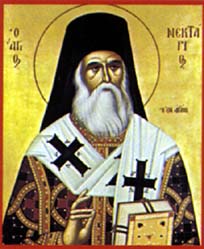 St Nectaire d'Egine
