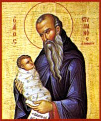St Stylianos
